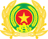 Công an hiệu